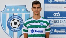 ОФИЦИАЛНО: Украински стрелец подсили Черно море