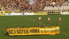 Ботев Пловдив привиква Арфата и Байрев