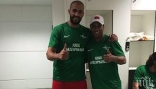 Роналдиньо прави вълшебства и на 35 + ВИДЕО