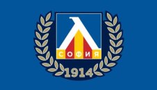 Синя памет и гордост! Левски припомни гръмка победа + СНИМКА