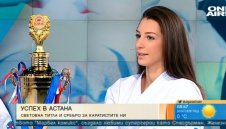 Какво е да се биеш със сънародник на финал на световно?