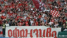 2 бона за псувня на стадиона