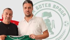 Бивш на Левски смени Христо Янев