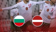 България приема Латвия без фенове заради коронавируса