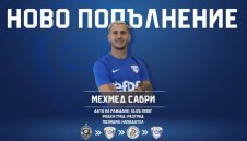 „Соколите“ си върнаха нападател