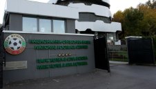 БФС с важно решение за първенството