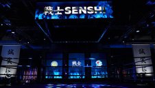 Ексклузивно по Bulgaria ON AIR: Деветото издание на международната бойна галавечер SENSHI