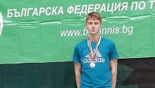 Благородно! Събраха средствата за операцията на държавния шампион по тенис до 16 г.