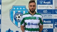 Нападател отсвири Арда Кърджали