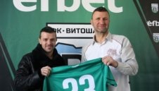 Удар по Витоша Бистрица: Емил Гъргоров пропуска баража за оставане