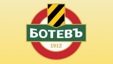 Ботев Пловдив прави звездна селекция