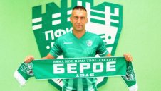 Официално: Мартин Камбуров замени Локо Пловдив с Берое