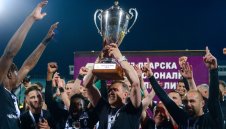 Жребият за Купата на България веднага след "Вечното дерби" ЦСКА - Левски