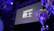 Остават броени часове до SENSHI CUP
