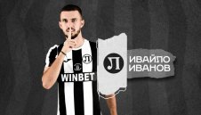 Локо Пловдив с девето ново попълнение