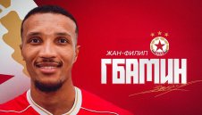 Жан-Филип Гбамен: Дойдох в ЦСКА, за да печеля трофеи + ВИДЕО