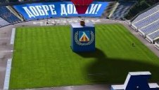 Левски се похвали с нов договор + ВИДЕО
