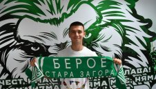 Юноша на Левски си уреди трансфер в Италия