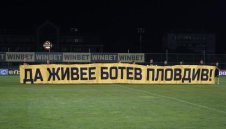 Нов в Ботев прави име като национал по футзал