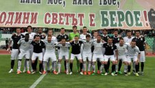 Берое натупа Партизан в голямо шоу по случай вековния си юбилей