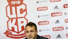 ЦСКА 1948: Мач с ЦСКА в петък няма да има