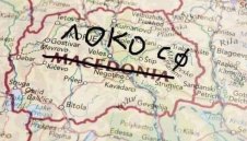 От Хирошима до Мароко &ndash; САМО ЛОКО + СНИМКИ