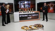 Как гласуваха журналистите в 60-ата анкета "Футболист на годината"