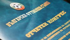 133 847 състезатели в 2536 отбора съставят българския футбол за сезон 2024/25
