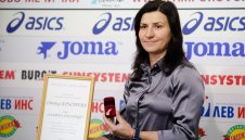 Стойка Кръстева получи "Златна ръкавица"
