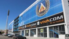 Сутиеска със сериозни кадрови проблеми преди мача на "Герена"