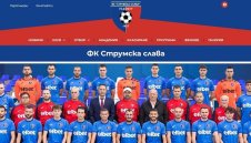 Славата уреди спаринг с участник в Лига на конференциите