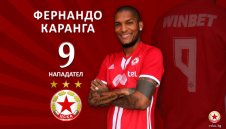 ЦСКА пази Каранга за плейофните мачове