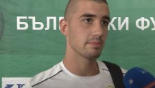 Левски прати национал в "Б" група
