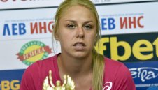 България загуби от Италия на Световното