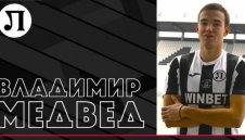 Локо Пловдив с любопитен трансфер