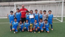 Илиян Стоянов прави фен клуб на Левски в Япония 