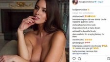 Секси колоездачката Лучия Яворчекова отново подлуди мъжете + СНИМКИ