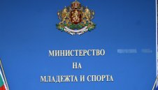 Това ли е човекът, заловен с подкуп в ММС?