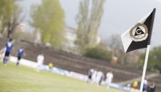 За историята: Славия смени името на стадиона си