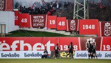 ЦСКА 1948 ще играе с Партизан