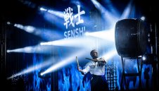 SENSHI 2026 &ndash; годината на шампионите и Grand Prix турнирите