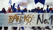 Банско ще посрещне най-добрите скиори през 2011-та