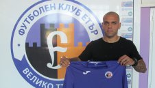 Етър с трансферна бомба, подписа със Сашо Алвеша