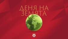 Адмирации! ЦСКА организира инициатива + ВИДЕО