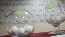 Стана ясно кога ще теглят жребия за Купата на България