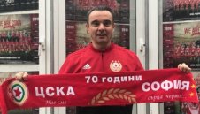 Ново скаутско звено в ЦСКА