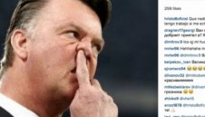 Бисери: Ван Гаал си бърка в носа, Вон прикрива дупето си