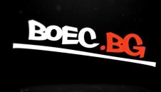 Не пропускайте тази неделя, 15-ти ноември, BOEC.BG