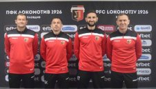 Бруно? Локо Пловдив представи новия треньор