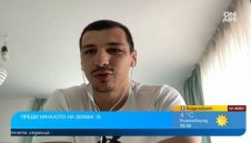 Александър Петров: SENSHI е огромна платформа, която се наблюдава в цял свят
